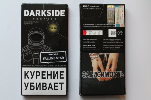 Кракен зайти зеркало