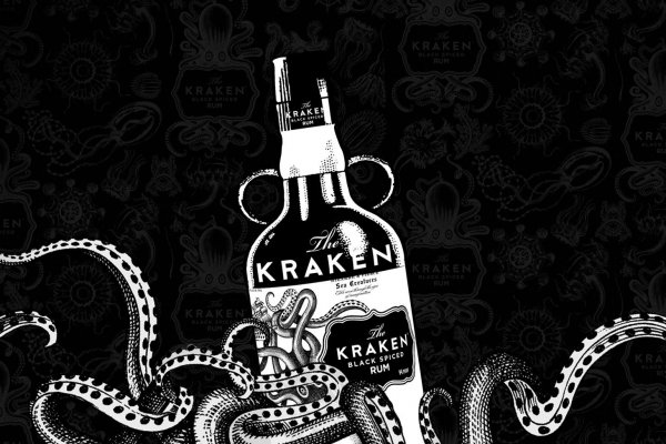 Kraken 8 at сайт