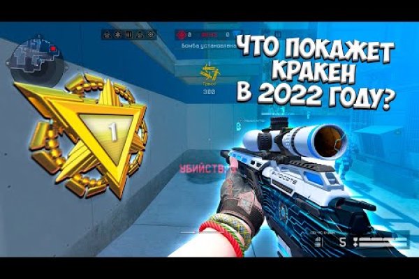 Ссылка кракен зеркало тор