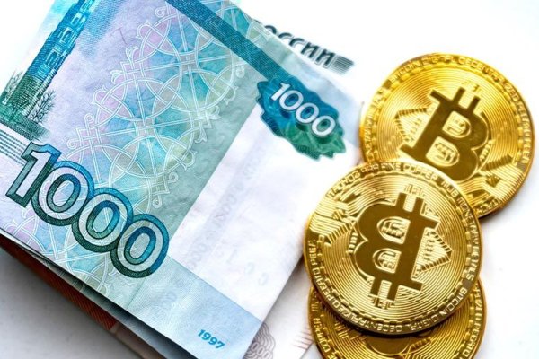 Что такое кракен шоп