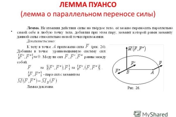 Кракен зеркало сайта