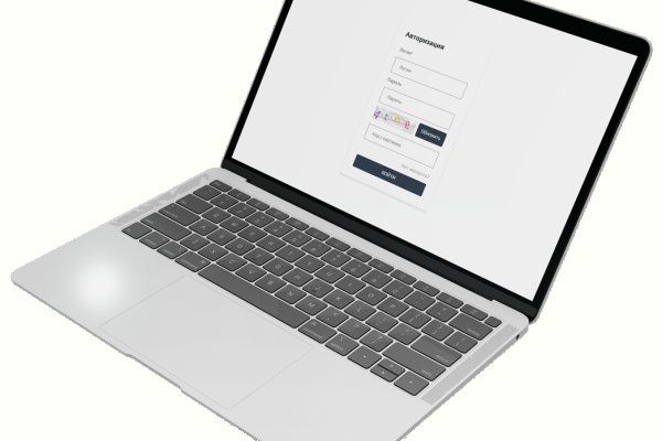 Kraken зайти на сайт