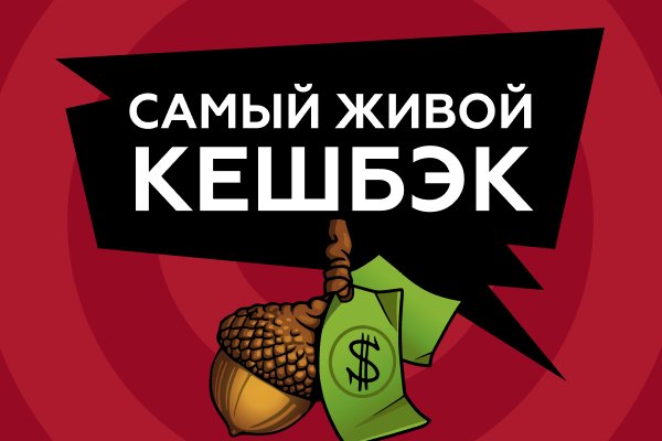 Ссылка кракен vk2 top
