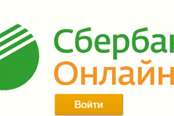Кракен дарк шоп
