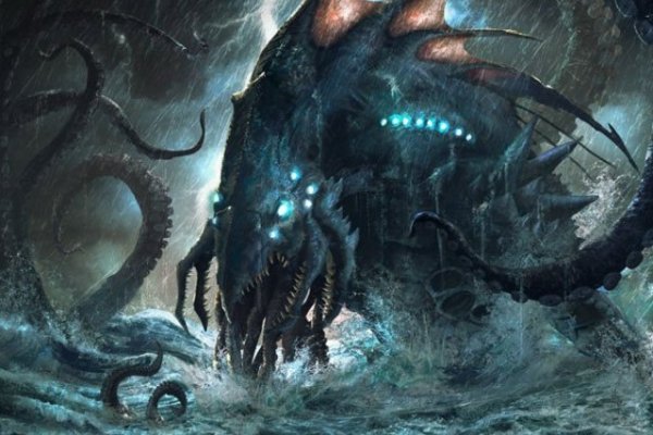 Kraken 11at