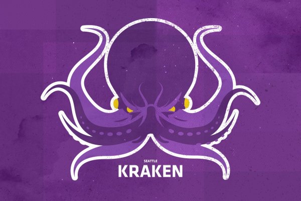 Kraken магазин ссылка