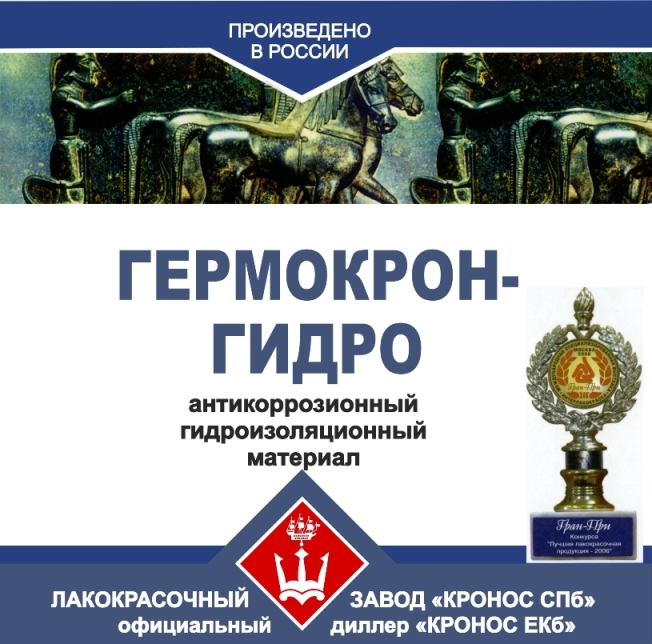 Кракен купить мефедрон