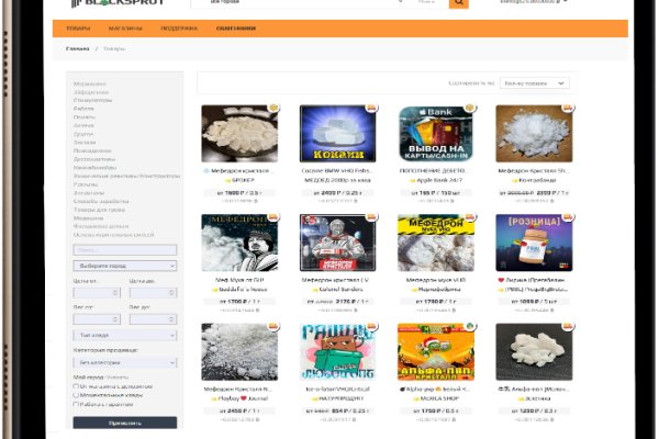 Кракен krk store com