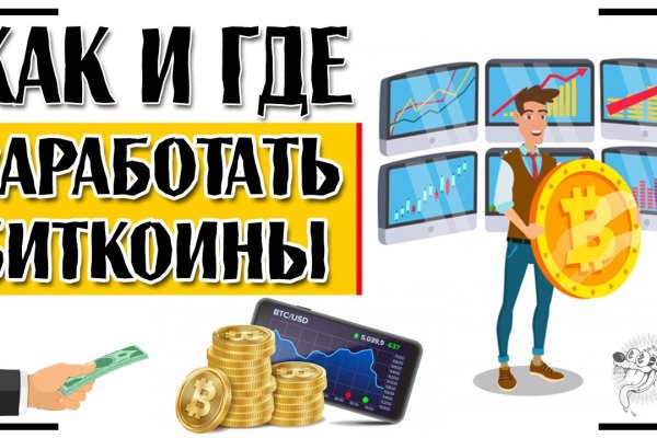 Кракен онион тор