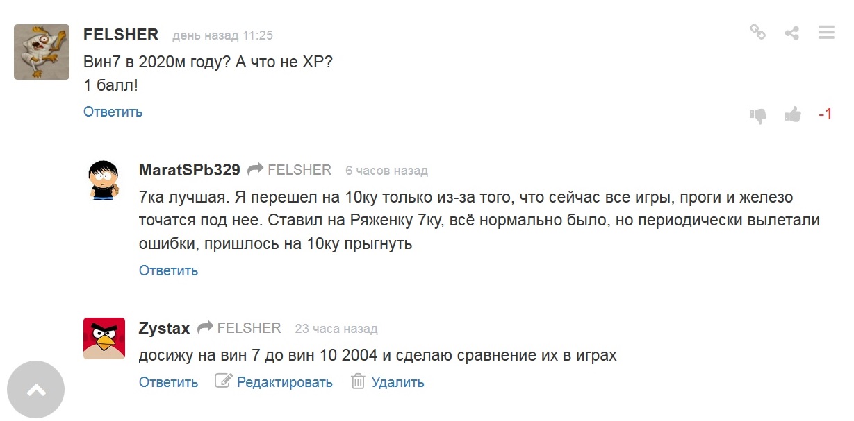Кракен перестал работать