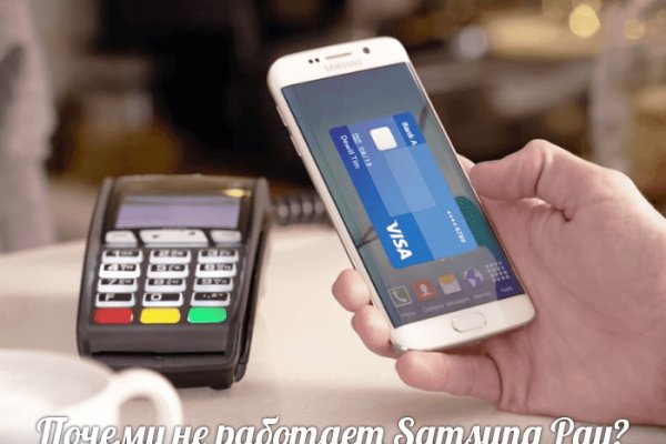 Официальный сайт даркнет