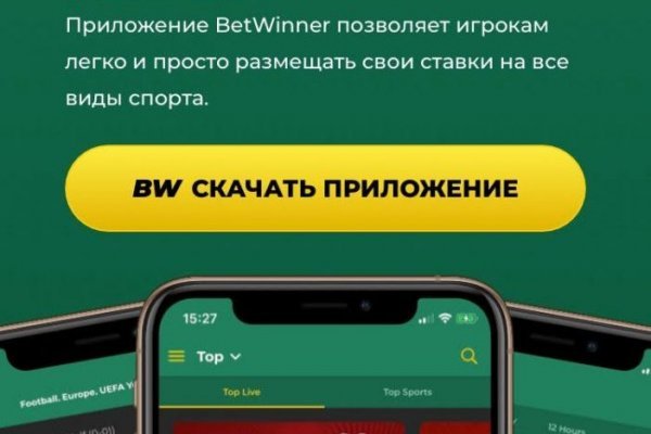 Скрытый интернет как войти