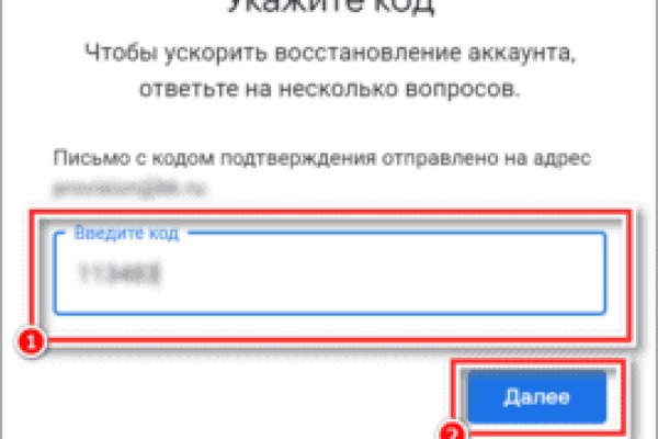 Кракен официальная kr2web in