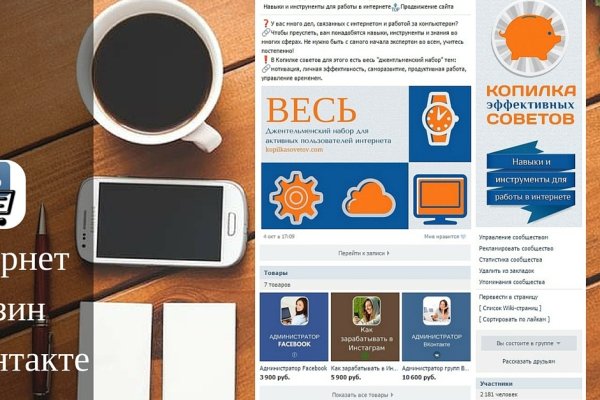 Кракен маркетплейс в тг