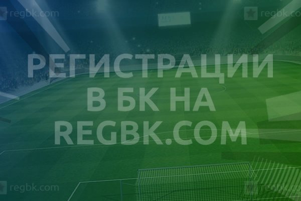 Кракен маркетплейс kr2web in площадка