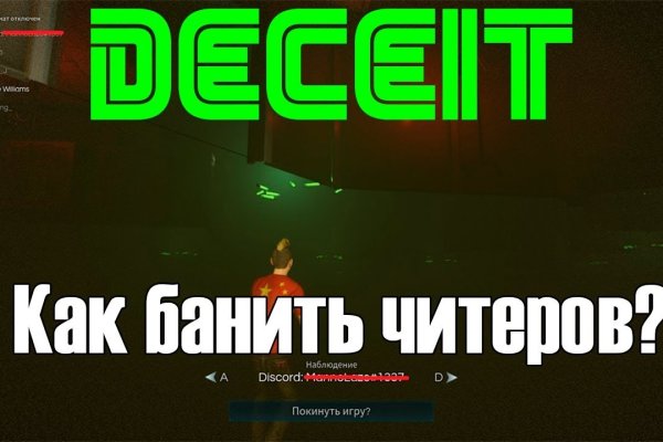 Ссылка на кракена для тора