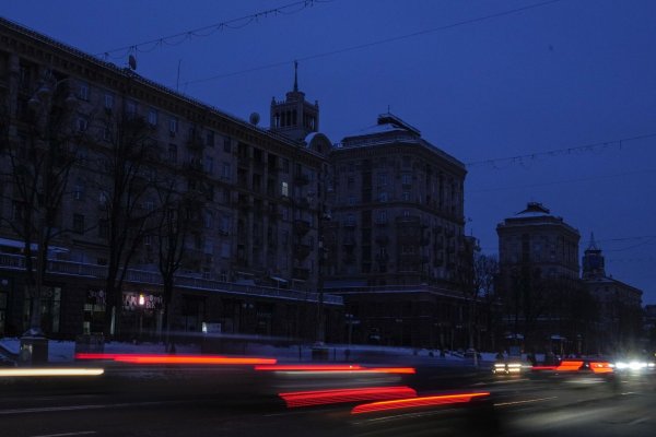 Зеркало кракен дарк
