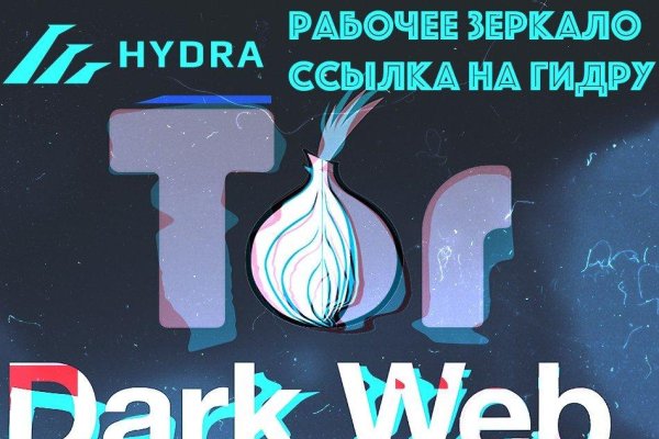 Кракен магазин наркоты