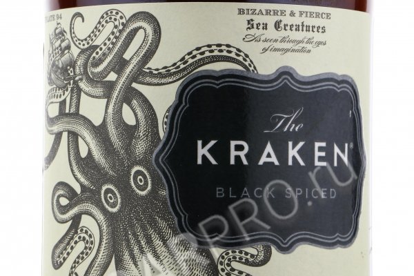 Kraken 12g