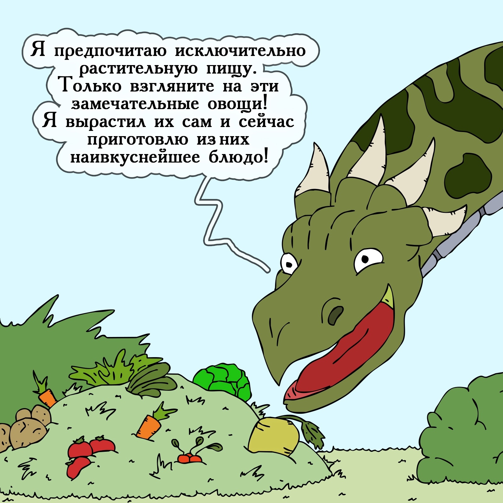 Кракен картель